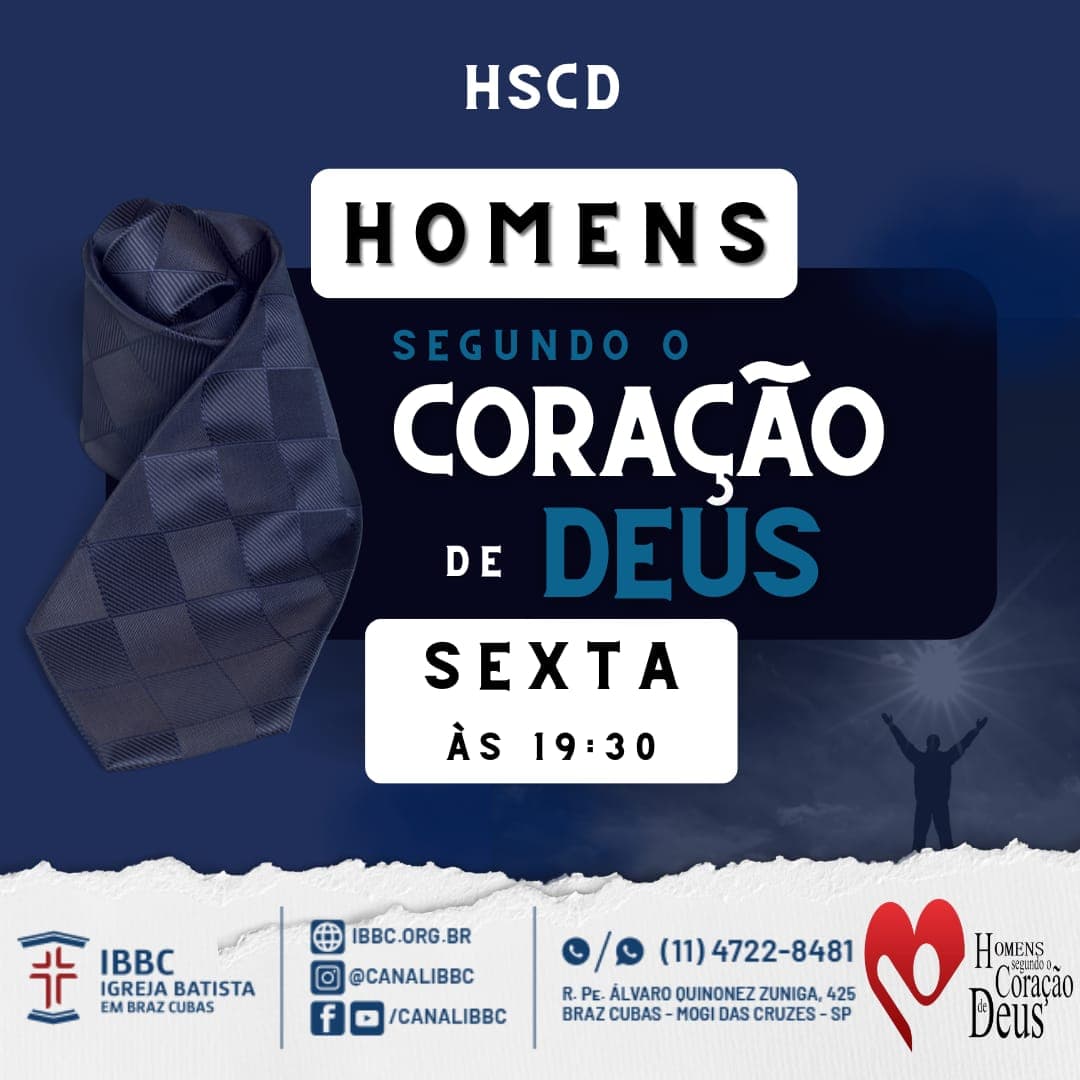 HSCD